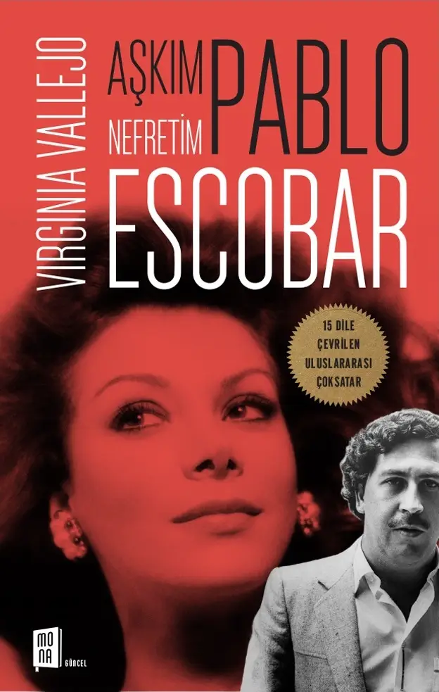 Virginia Vallejo Libros